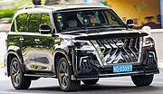 Thumbnail for File:NISSAN PATROL Y62 China (13).jpg