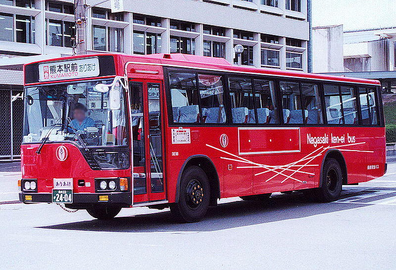 File:Nagasaki kenei ariake MP.jpg