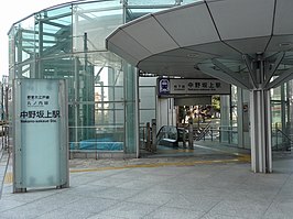Infobox metrostation Tokio