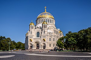 Näkymä katedraalille Ankkuriaukiolta