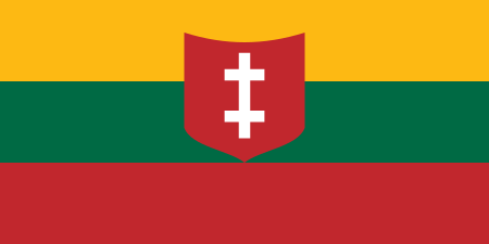 ไฟล์:Naval_Ensign_of_Lithuania_(1927–1940).svg