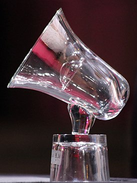 Nazar - Amadeus Awards 2013 trophy.jpg