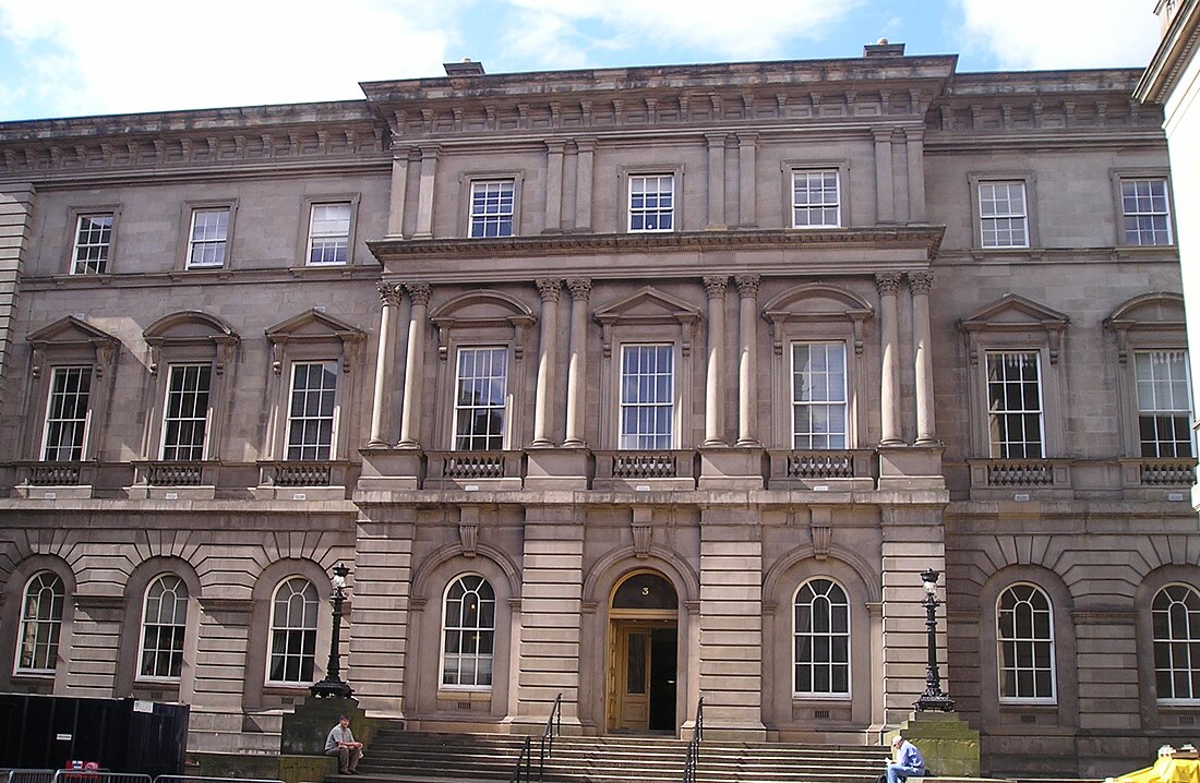 File:New Register House.jpg