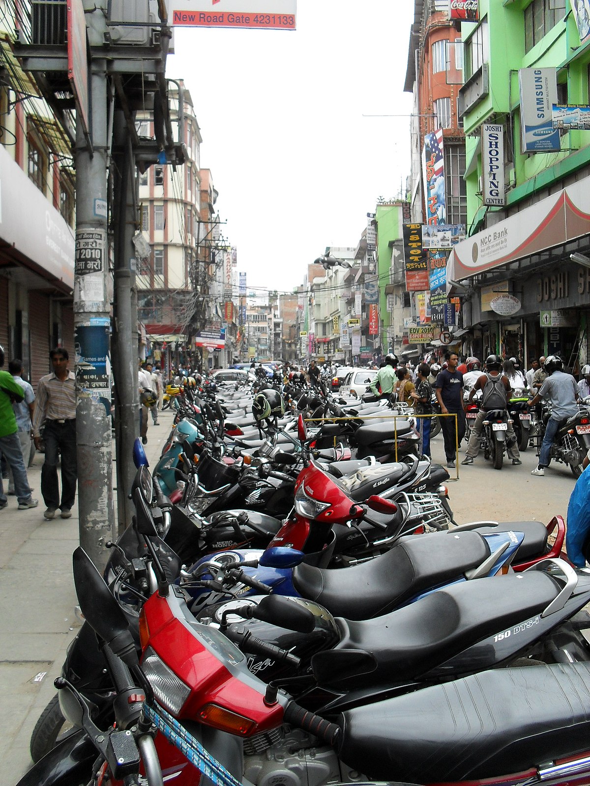 I went to 500 shop, New Road Kathmandu