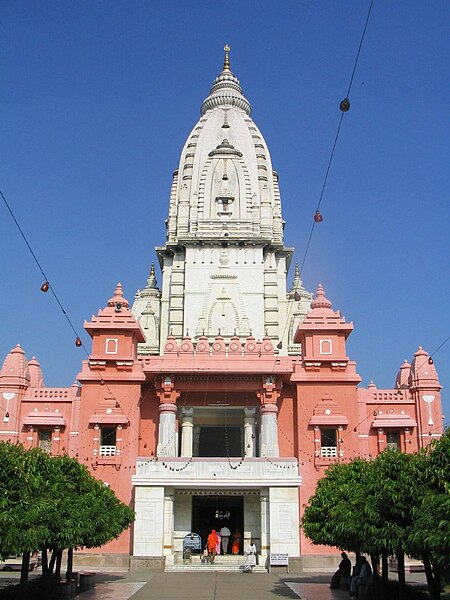 File:New Vishwanath Temple at BHU 2007.jpg