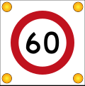 New Zealand road sign R1-2 (60).svg