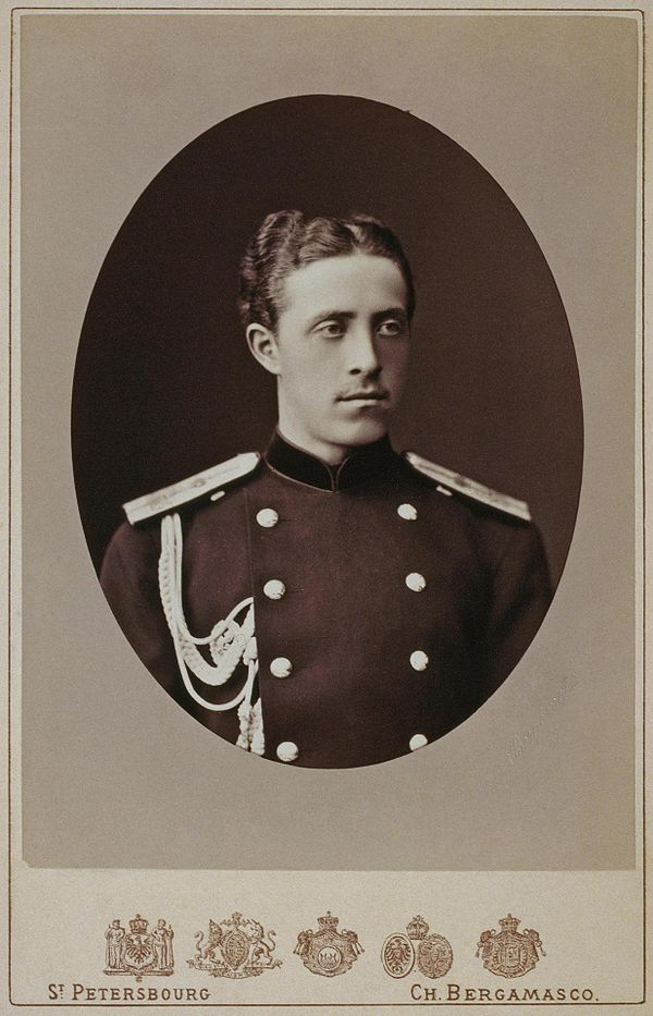 Grand Duke Nicholas in 1870