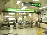 翻新前JR東京站方向閘口（2005年6月12日）