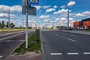 English: Niomanskaja street. Minsk, Belarus Беларуская: Вуліца Нёманская. Мінск, Беларусь Русский: Улица Нёманская. Минск, Беларусь