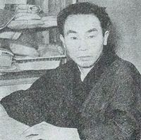 新田次郎 - Wikipedia