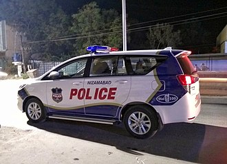 Nizamabad City Police Car Nizamabad Police Vehicle.jpg