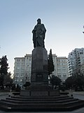 Nizami Gencevi Anıtı (Bakü) için küçük resim