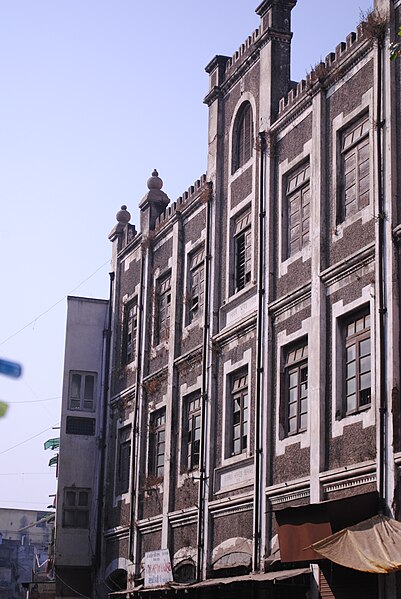 File:Old building5.JPG