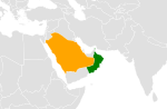 Miniatura para Frontera entre Arabia Saudita y Omán