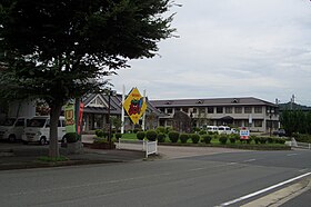 Imagen ilustrativa del artículo Ōe Station (Prefectura de Kioto)