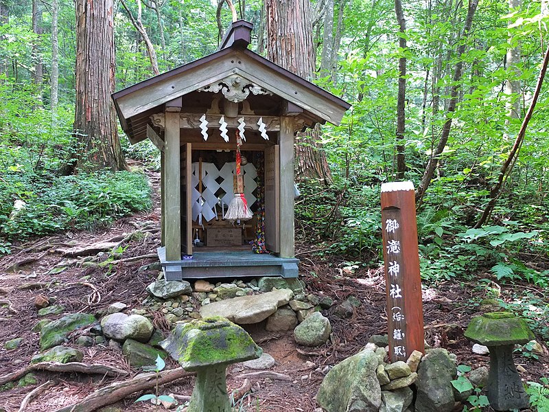 File:Otaki Shrine (御滝神社) - panoramio.jpg