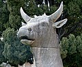 * Nomination Ox head in Baths of Diocletian (Rome) --Livioandronico2013 08:44, 6 January 2015 (UTC) * Promotion Good quality. --Dnalor 01 16:05, 7 January 2015 (UTC)