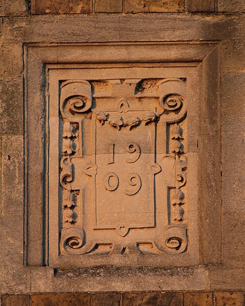 File:Oxford AbingdonRd40 DateStone.jpg