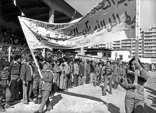 Fedayeen of the Popular Democratic Front for the Liberation of Palestine (PDFLP) in Lebanon