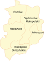 Драбніца версіі з 00:59, 24 ліпеня 2006