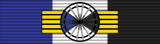 PRT Order of Prince Henry - Grand Cross BAR.svg