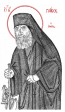 Ilustrační obrázek článku Païssios z hory Athos