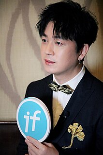 Pan Yueming Chinese actor