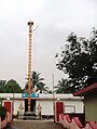 Eranallur temple