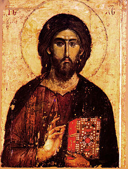 Jesus – Wikipedia