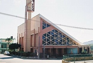 Parroquia los Tres Reyes Santos de Aguas Buenas, Puerto Rico.jpg