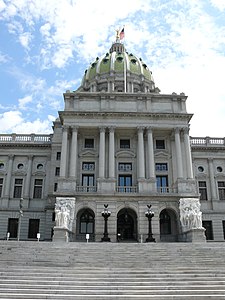 Capitole de l'État de Pennsylvanie 2.JPG