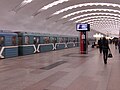 Bildeto por Perovo (stacio de Moskva metroo)