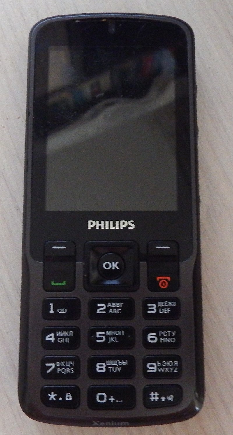 Файл:Philips xenium x2300.jpg — Википедия