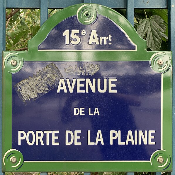 File:Plaque Avenue Porte Plaine - Paris XV (FR75) - 2021-08-10 - 1.jpg