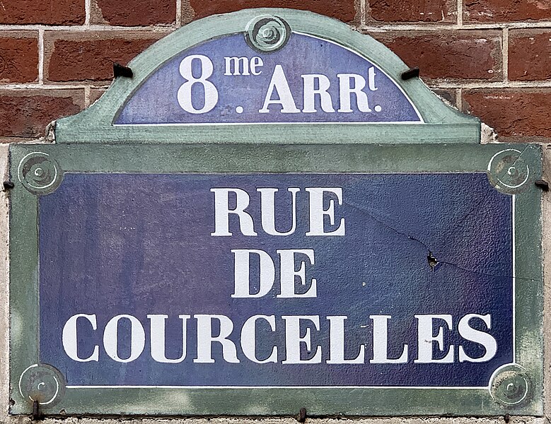 File:Plaque Rue Courcelles - Paris VIII (FR75) - 2021-08-22 - 1.jpg