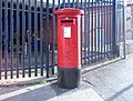 wikimedia_commons=File:Post box, Park Hill Road.jpg
