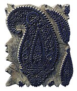 Matrice d'impression textile du motif provenant d'Isfahan, en Iran.