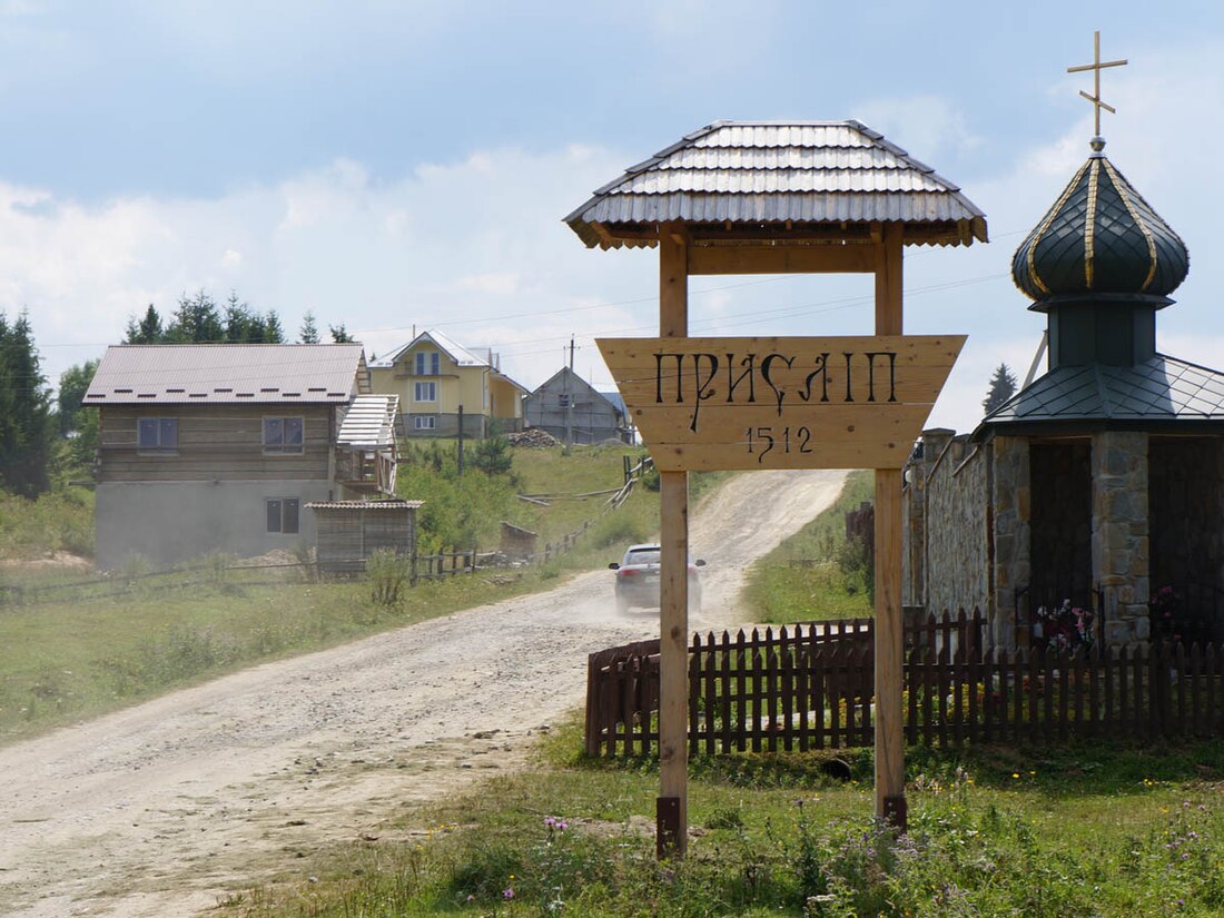 Присліп (Самбірський район)