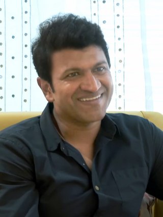 <span class="mw-page-title-main">Puneeth Rajkumar</span> Indian Kannada actor and film producer (1975–2021)