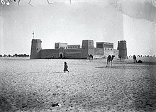 Photograph of Qasr Al Hosn from the early 20th century Qasr Al Hosn.jpg