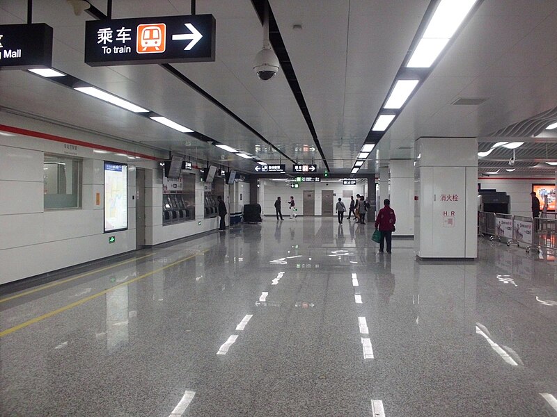 File:Qianjiang Road Station 19.jpg