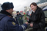 RIAN archive 378447 Yekaterinburg traffic police congratulated female drivers on International Women's Day.jpg