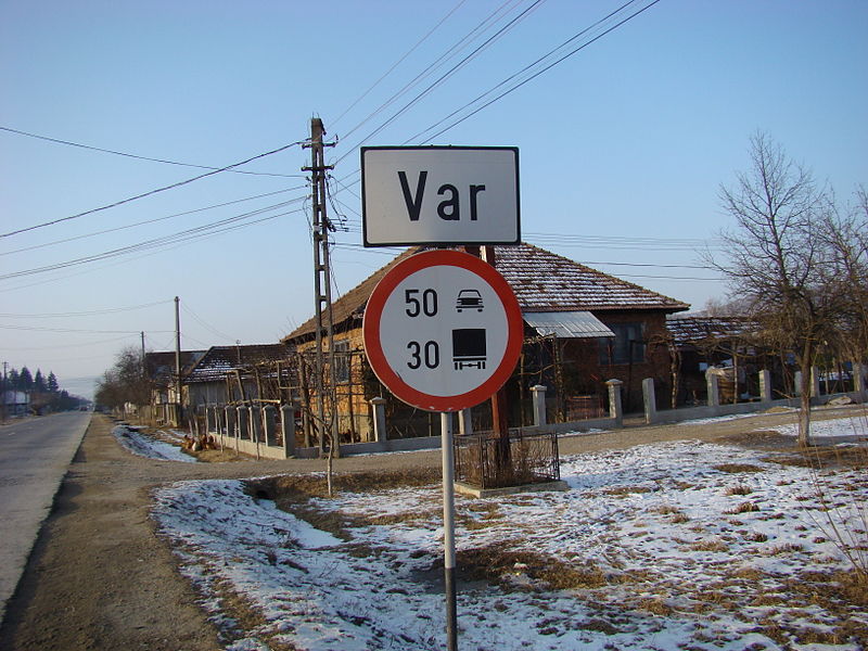 File:RO SJ Var 1.jpg