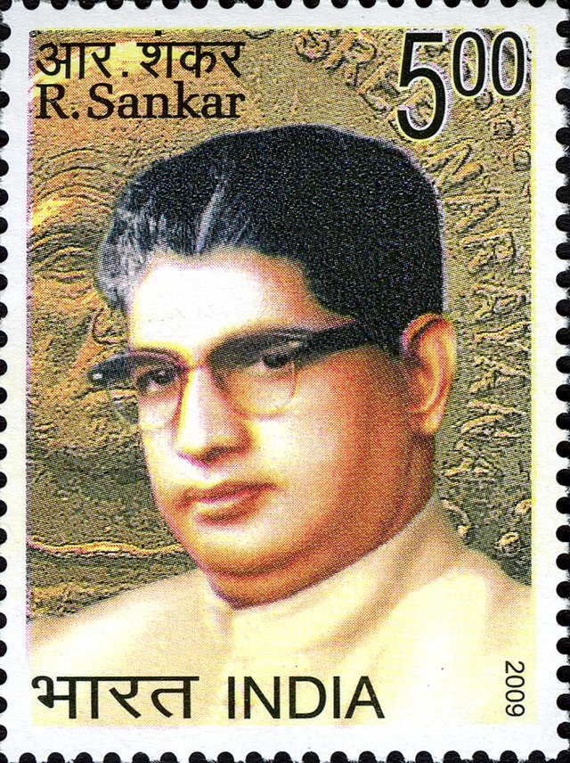 R. Sankar - Wikidata