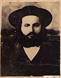 Thumbnail for Yekusiel Yehuda Teitelbaum (II)