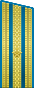 File:Rank insignia of майор of the Soviet Air Force.svg