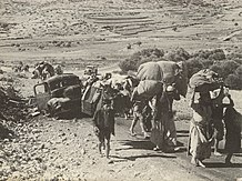Refugees in Galilee.jpg