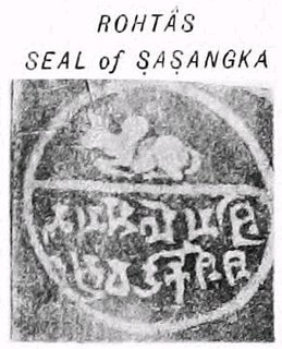 Shashanka Emperor of Gauda