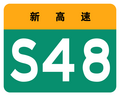 於 2022年4月1日 (五) 18:05 版本的縮圖