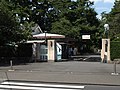 2009年9月6日 (日) 09:51時点における版のサムネイル